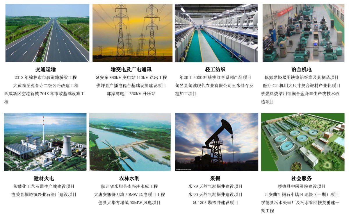 20181012/5bc056161ec1f.jpg 123_副本.jpg